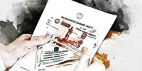 Орловчанку заставили вспомнить о своём ребёнке - OrelTimes.Ru