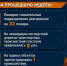 Хроника происшествий за прошедшую неделю. - ГУ МЧС России