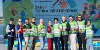 Умный в гору… побежит | Фотография 1 - Магнитогорский металл