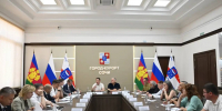 Мэр Сочи сообщил о новых очагах опасного вредителя - Газета Краснодарские известия