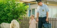 Курянам предлагают выбрать лучшего участкового - Vkurske.Com