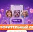 «Благотворительный сентябрь #МЫВМЕСТЕ»: помогать может каждый - MegaTyumen.Ru