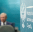 A7163a2f 9076 44e0 a25a 1662e36a1ffd - УФАС