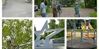 В городе реализуют проекты по программе «Местные инициативы» - Городской округ