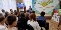 «Трагедия Беслана – боль России» - Библиотечно-информационный и досуговый центр