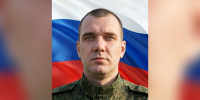 Житель Кимрского округа погиб на СВО - Афанасий-биржа