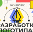 В Запорожской области объявлен конкурс на создание логотипа к физкультурному мероприятию «Спартакиада школьников (Школьные лиги ЗО)». - Город округ Мелитополь