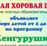 post-image - Управление культуры
