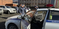 JPG Файл - ОМВД по Норильску 