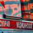 Белгородская область с утра под ударами: погиб мужчина, ранена женщина - 47 новостей