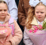 Праздник знаний и новых открытий - Сетевое издание GAZETAZAPRUDA