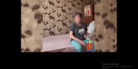 Не справилась с мошенническим оборудованием и попала под статью - Вязники.РФ
