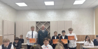 Руководитель Управления провел открытый урок налоговой культуры и грамотности - УФНС