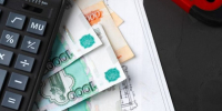 деньги - Bankfax.Ru
