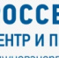 ПАМЯТКА об особых условиях использования земельных участков, расположенных в охранных зонах ЛЭП - Краснобаковский муниципальный округ