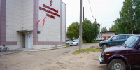 Дорогу к центральной районной больнице в Белой Холунице отремонтируют - Правительство области