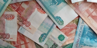 В Коми мужчина перевел мошенникам более 3,5 млн рублей - Комсомольская Правда