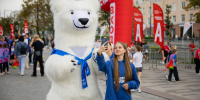 р - V-Kurse.Ru