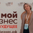 Жительница Красноселья - в программе «Мама-предприниматель» - KrasnoeNews.Ru