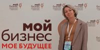 Жительница Красноселья - в программе «Мама-предприниматель» - KrasnoeNews.Ru