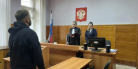 Уральца осудили за получение выплат за ранение на СВО по поддельным справкам - КП Екатеринбург