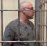 Житель Херсонской области получил 16 лет тюрьмы за госизмену - Херсонское агентство новостей