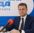 Чекунков: пассажиры арестованного судна на Шпицбергене вернутся в РФ в срок - Комсомольская Правда