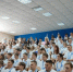 Впервые в Кирове прошел очный этап конкурса «Лучший студенческий отряд «Россети Центр», «Россети Центр и Приволжье» - Вятская ТПП