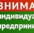 22–23 сентября 2026 года в Москве состоится Международный Форум электронной коммерции и ритейла «Е-РИТЕЙЛ ФОРУМ» - Шарангский муниципальный округ