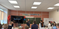 В солнечногорском  лицее №1 им. А. Блока прошел открытый урок с инспекторами МЧС - ГУ МЧС МО