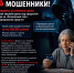JPG Файл - УМВД Псковской области