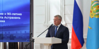 К 2030 году астраханский аэропорт получит новую взлётную полосу - Ast-News.Ru