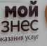 Участников СВО в Якутии обучат основам предпринимательской деятельности - ГТРК Саха