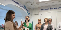 Репродуктивное здоровье — в фокусе внимания: депутат Госдумы оценила работу первого в крае государственного отделения ВРТ - КГБУЗ КМКБ №4