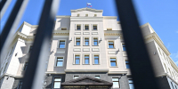 Бывший сотрудник МВД в Коми осуждён за разглашение гостайны - ИА Комиинформ