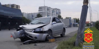 Фото:  () - ИА Город Новостей