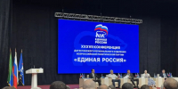image-05-09-26-06-52-1.webp - Сетевое издание Голос времени