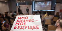 Заполярные предприниматели, пострадавшие от атак на склады маркетплейсов, смогут получить займы на льготных условиях - Министерство информационной политики