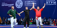 Татарстанские спортсмены принесли России пять золотых медалей Всемирных игр кочевников, а Казань примет следующие Игры - Министерство спорта