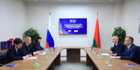 Россия и Беларусь обсудили развитие сотрудничества на полях салона «Комплексная безопасность» в Казани - МЧС РТ