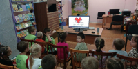 Беседа «Поделись улыбкою своей» - Новочеркасская ЦБС