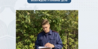 В Тюмени по подозрению в совершении двойного убийства задержан мужчина - Управление следственного комитета