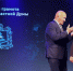 АО «Транснефть–Дружба»: с ответственностью за энергетическое сердце страны - Областная Дума