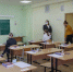 Дополнительный период сдачи ЕГЭ для выпускников в России продлится до 25 сентября - ИА Новомосковск Сегодня