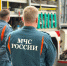 Благочинный Борского округа принял участие во встрече учащихся православной гимназии с сотрудниками МЧС - Нижегородская епархия