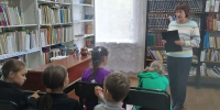 Языки и культура народов России - ЦБС Нейского района