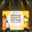 iEexivoODEmUv975h_Rv620wlpTDMvT7mMsjl3WNf94Hb_WTGOMwdVmwePn5UbnvJVAX-LRPbyGcwdIcFjfxe4z-.jpg - Местное время