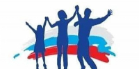 В Оренбуржье названы победители конкурса на предоставление адресной финансовой поддержки талантливой молодёжи - Правительство Оренбургской области