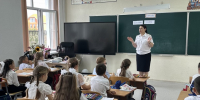 JPG Файл - МВД Республики Адыгея