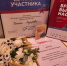 Солистка ансамбля «Офицеры» стала лауреатом Всероссийского фестиваля «Баллады СВО» в Москве - Минкульт ЛНР